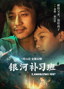 久草免费小视频
